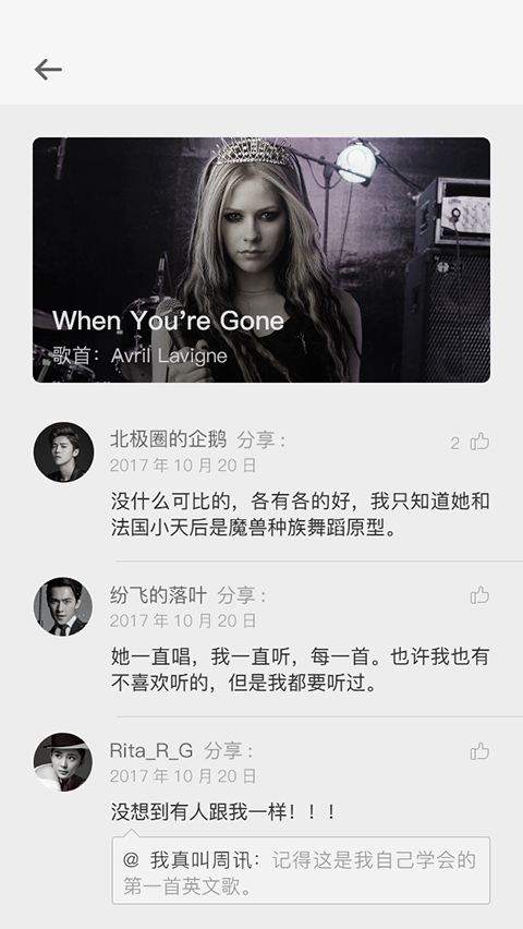 ���ֲ�����