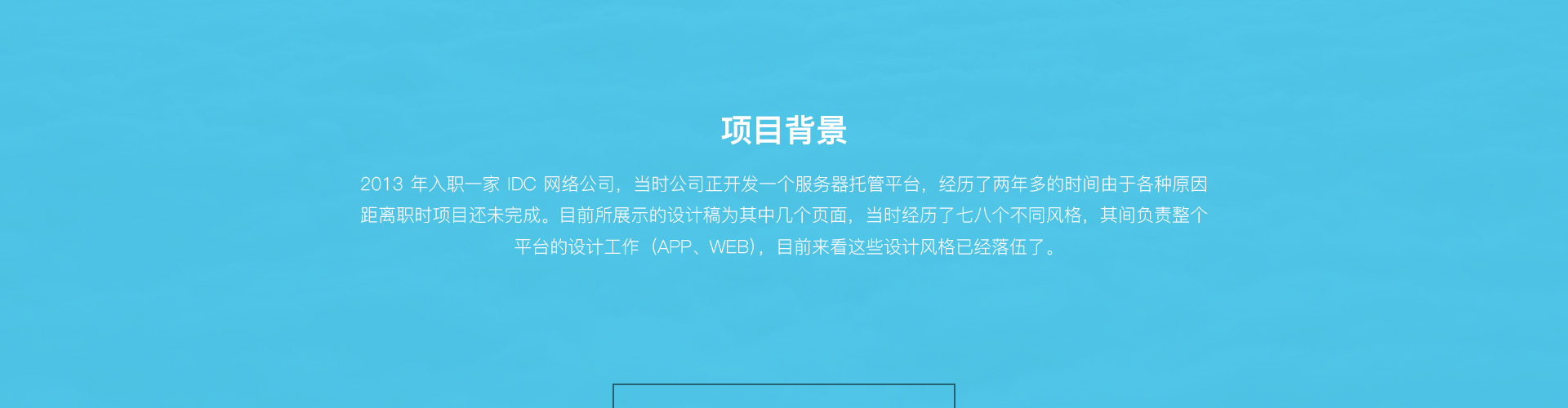 ��Ѷ�Ʒ���