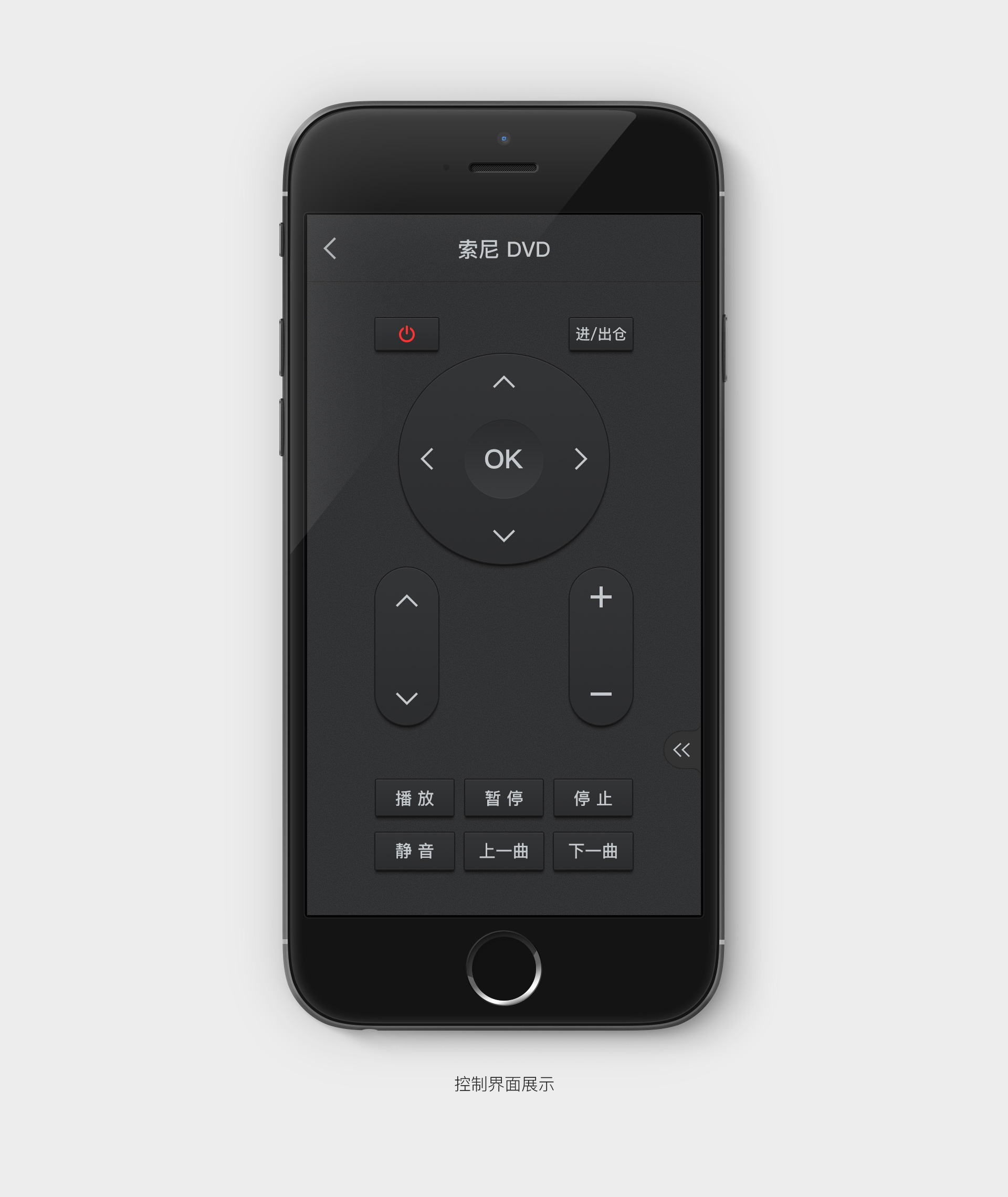 ̽����������ң����APP��