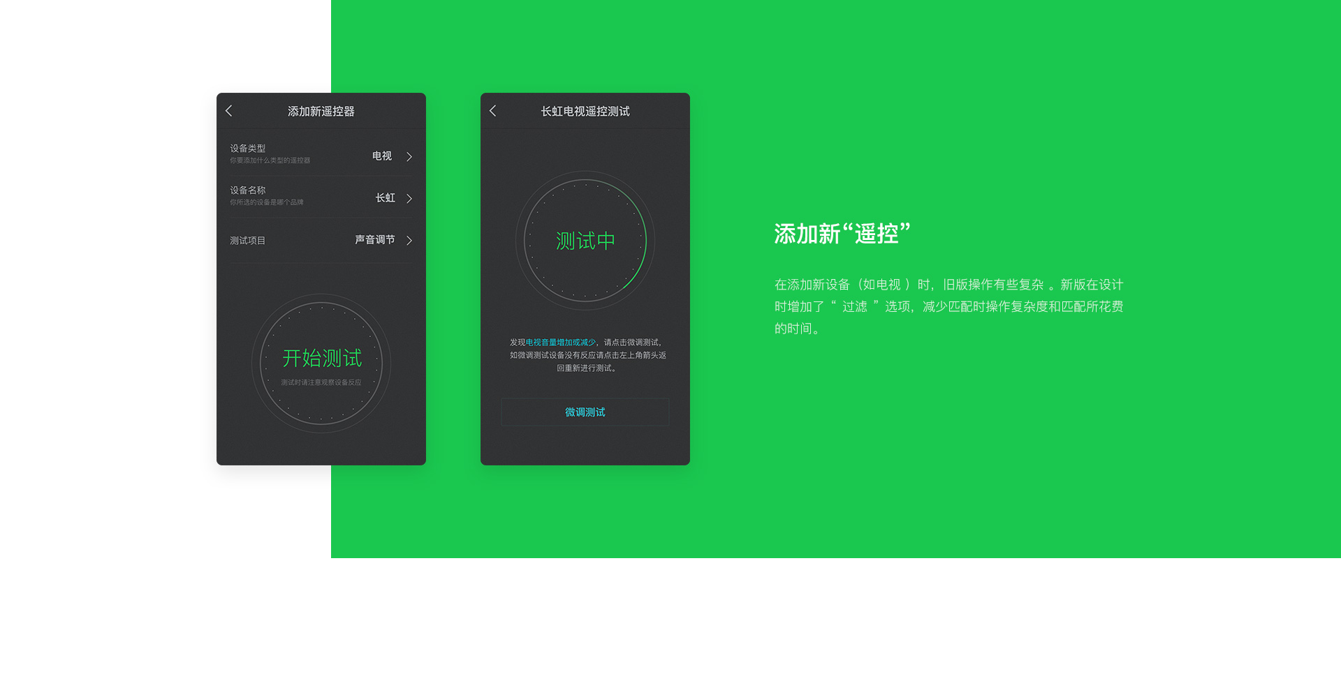 ̽����������ң����APP��