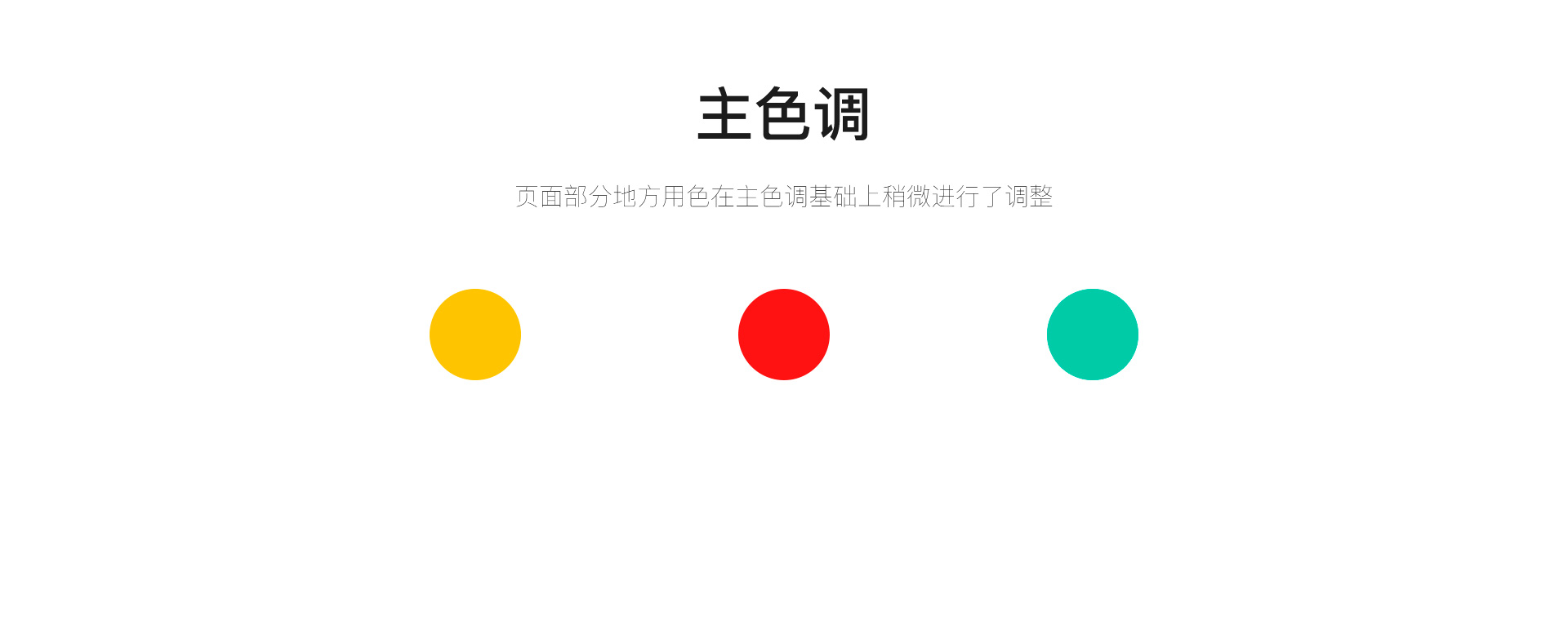 ׿���˲���������������壩