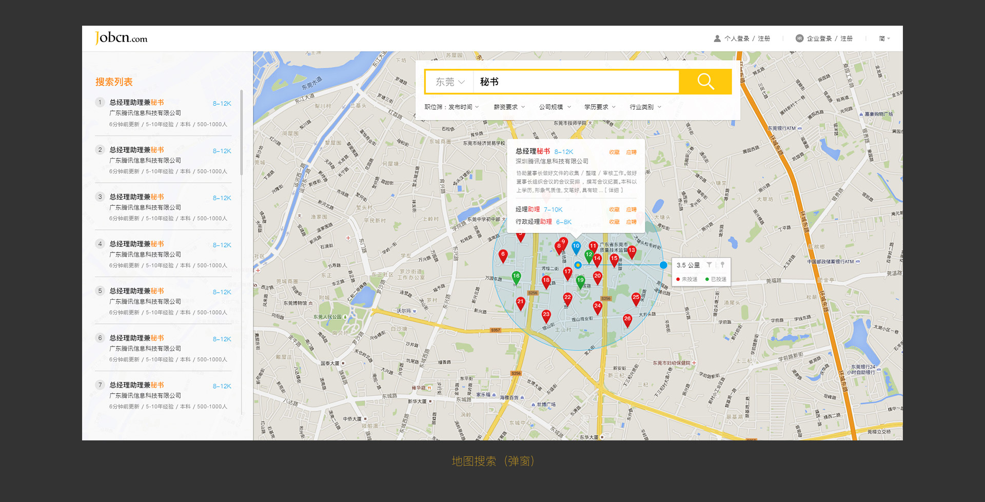 ׿���˲��������԰����壩