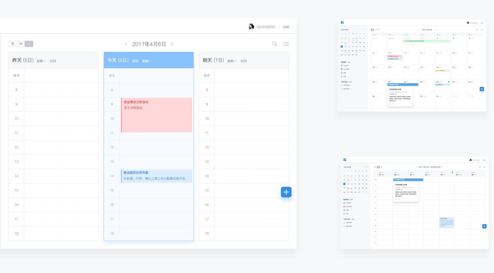 ����ģ��