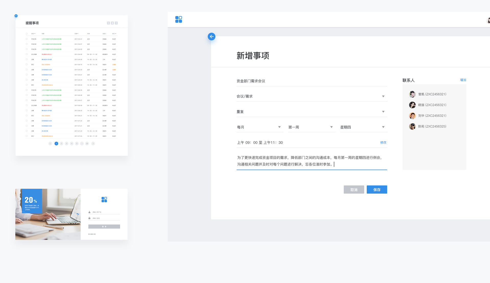 ����ģ��