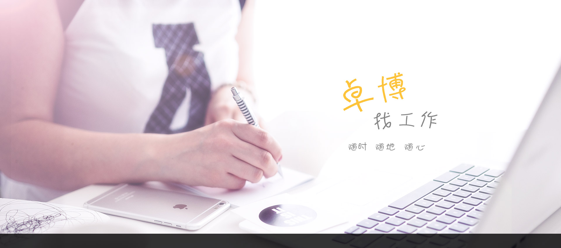 ׿���˲��������԰����壩