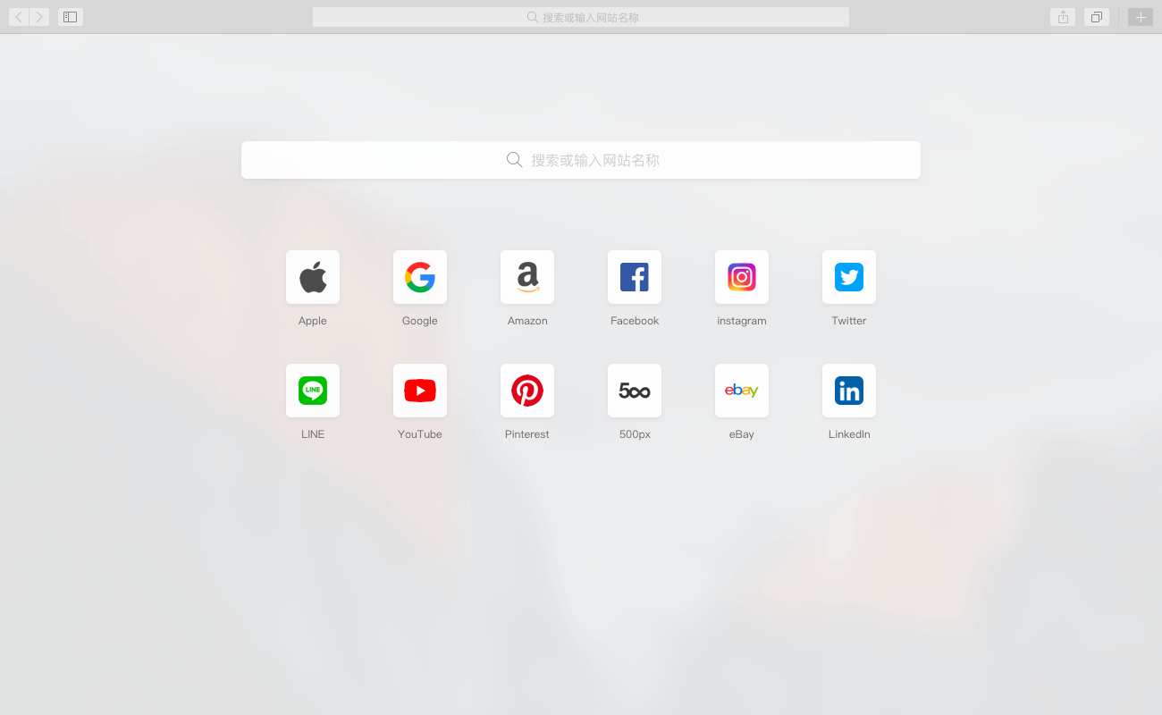 design258,safari redesign