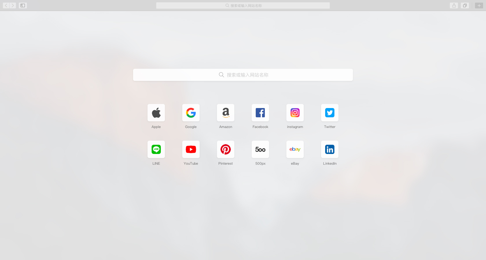 design258,safari redesign