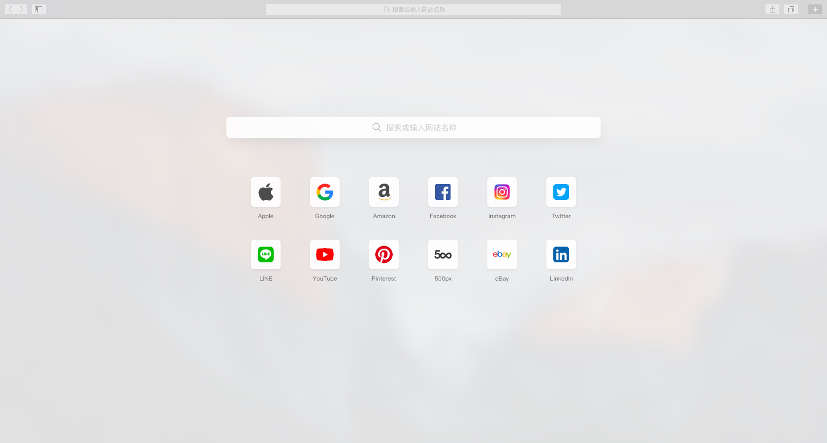design258,safari redesign